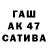 КОКАИН Columbia Akrom Zokirov