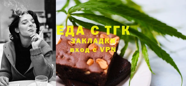 эйфоретик Алексин