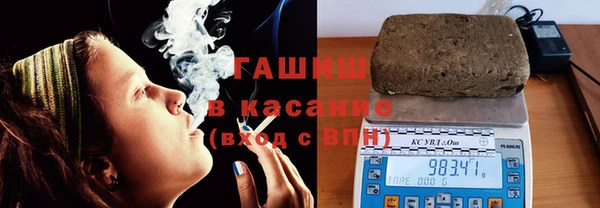 гашиш Алзамай