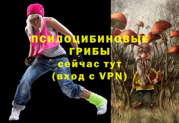 гашиш Алзамай