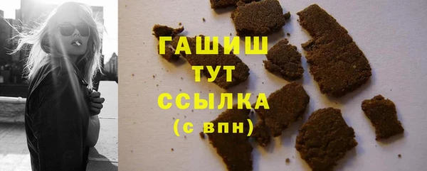 гашиш Алзамай