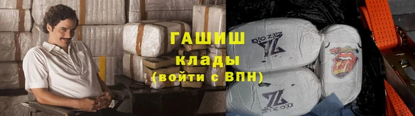 эйфоретик Алексин