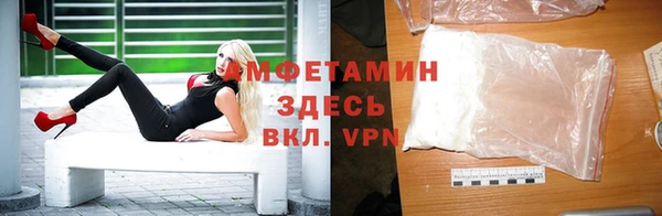 мет Алексеевка