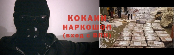 мет Алексеевка