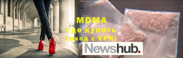 мет Алексеевка