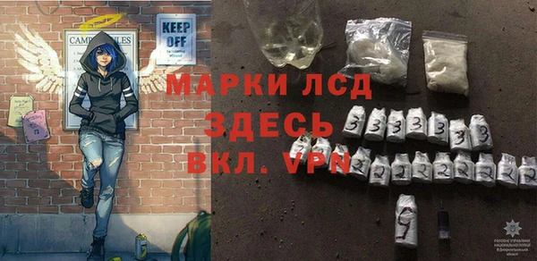 мет Алексеевка