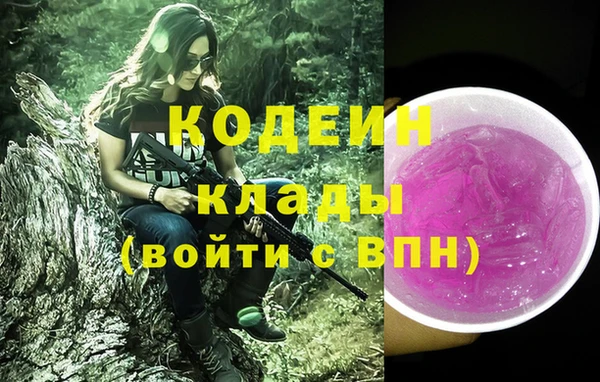 не бодяженный Майский