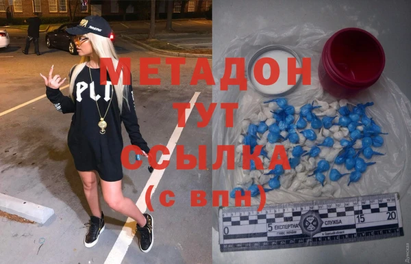 мет Алексеевка