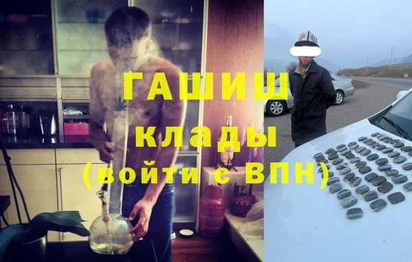 ешки Лихославль