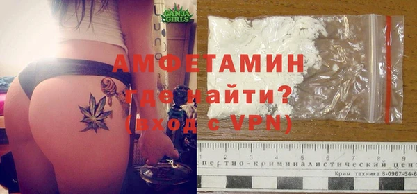 MESCALINE Лиски