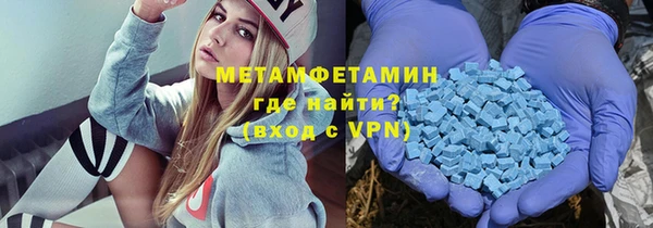 мет Алексеевка