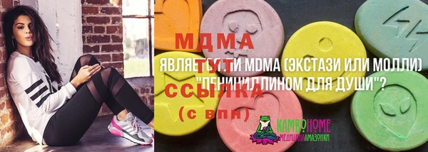 гашиш Алзамай