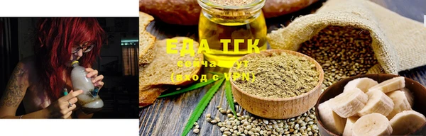 гашиш Алзамай