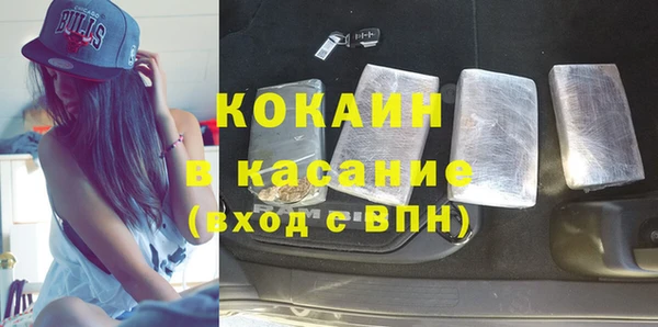 метадон Магадан