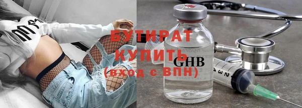 ешки Дмитров
