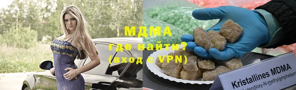 гашиш Алзамай