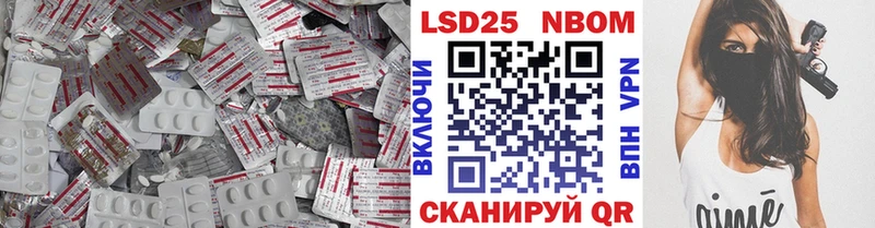 Лсд 25 экстази кислота  где купить наркоту  Сосновый Бор 